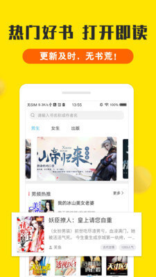 开云平台app